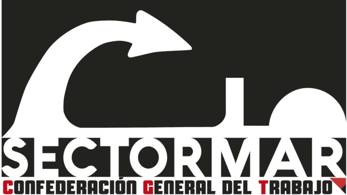Logoo Sector Mar