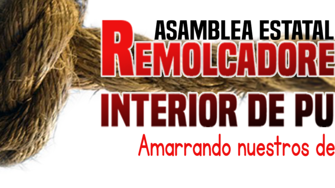 Remolcadodes y Trafico Interior de Puerto (Banner)